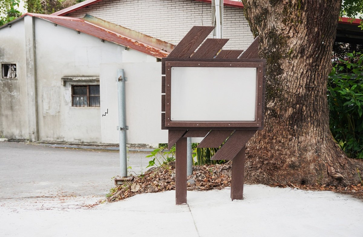 塑木導覽・指示牌設計｜中洲漁港碼頭